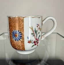 C1770 worcester scarlet for sale  HORSHAM