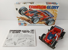 Vintage 1990 tamiya for sale  Beaver Dam
