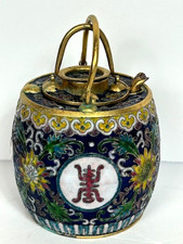 Antique chinese cloisonné for sale  Clearwater