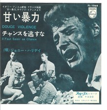 Johnny hallyday japon d'occasion  Bouaye