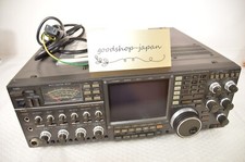 icom ic 781 d'occasion icom ic 781 d'occasion Expédié en Belgium