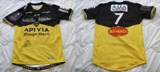 maillot rugby porte d'occasion maillot rugby porte d'occasion Marans