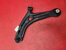 Ford fiesta lower for sale  THAME