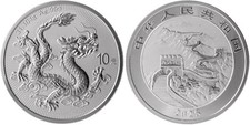 China drache silber gebraucht kaufen  Gersfeld