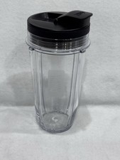 Cup sip seal for sale  West Jordan