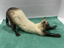 Vintage coopercraft stretching for sale  Santa Fe