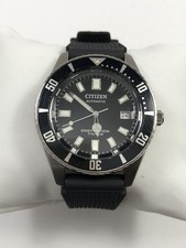fujitsubo for sale  Mckinney