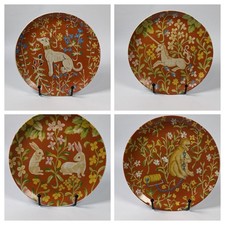 Vtg hunt unicorn for sale  Holbrook