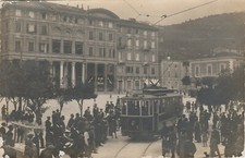 carretti gelati usato carretti gelati usato Roma
