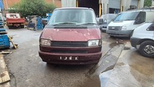 Spare repairs caravelle for sale  SHIPLEY