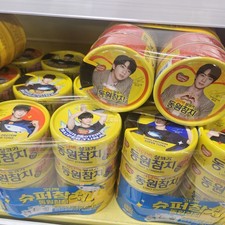Bts jin super for sale  Shipping to United States