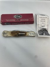 Case c61050 coke for sale  Augusta