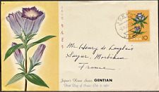 Giappone 1961 fdc usato  Torino