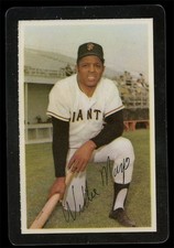 sport stamps trade cards for sale  Northborough