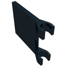 Lego part 2335 d'occasion Lego part 2335 d'occasion  Le Loroux-Bottereau