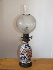 Ancienne lampe porcelaine d'occasion  Coutances