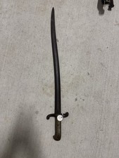Extremely rare 1885 for sale  Covington