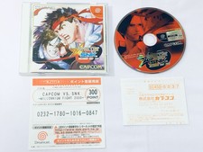 Capcom vs. SNK: Millennium Fight 2000 com Reg Cards Sega Dreamcast comprar usado  Enviando para Brazil