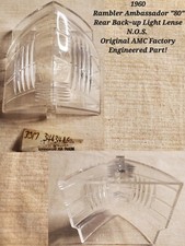 Amc rambler ambassador for sale  Everett
