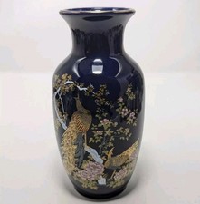 Japanese vintage vase for sale  North Canton