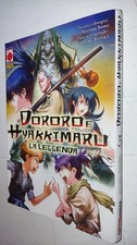 Dororo hyakkimaru leggenda usato Dororo hyakkimaru leggenda usato  Torino
