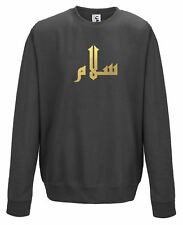 Salam gold arabic for sale  HERTFORD