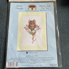 Bothy threads cross for sale  MARCH