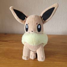 Eevee pokemon center for sale  PERSHORE