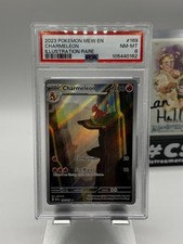 Charmeleon illustration rare for sale  Foley