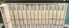 Encyclopedia of World Biography: 20th Century Supplement/Study Guides, Index, usado comprar usado  Enviando para Brazil