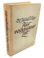 Kugy julius aus usato  Trieste