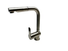 Stojąca bateria kuchenna Schütte London srebrna, używany na sprzedaż Stojąca bateria kuchenna Schütte London srebrna, używany na sprzedaż  PL