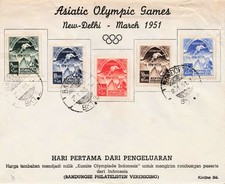1951 JOGOS OLÍMPICOS ASIÁTICOS DA INDONÉSIA FDC (COMBO completo Scott #B58–B62) comprar usado 1951 JOGOS OLÍMPICOS ASIÁTICOS DA INDONÉSIA FDC (COMBO completo Scott #B58–B62) comprar usado  Enviando para Brazil