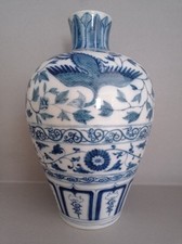 Fantastico vaso porcellana usato  Chieri