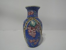 Vintage vase made for sale  Independence