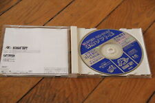 Super rom disc d'occasion  France
