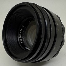 Helios 58mm kmz d'occasion  Paris XV