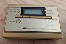 Rare aiwa walkman d'occasion  Argenteuil