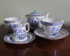 Vintage indian tree for sale Vintage indian tree for sale  CARDIGAN