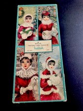 Hallmark empty box for sale  Redwood City