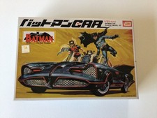 Imai batman batmobile for sale Imai batman batmobile for sale  MAIDSTONE