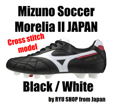 Chuteiras de futebol Mizuno MORELIA 2 Japão P1GA200201 preto/branco comprar usado  Enviando para Brazil