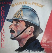 Disque vinyle 45tours d'occasion  Magny-en-Vexin