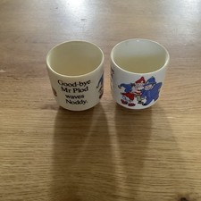 Rare vintage ceramic for sale Rare vintage ceramic for sale  ASHFORD