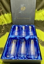 Bohemia crystal 13cm for sale  BIRMINGHAM