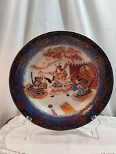 Vintage oriental hand for sale  Eustis