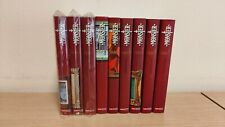 Monster urasawa completa usato  Ardenno