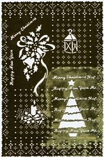 Christmas parchment embossing for sale Christmas parchment embossing for sale  NORWICH