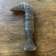 Omani khanjar replica for sale  Westlake Village