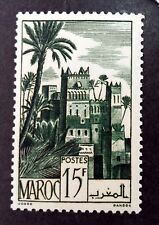 Maroc 1947 timbre d'occasion Maroc 1947 timbre d'occasion  Venelles